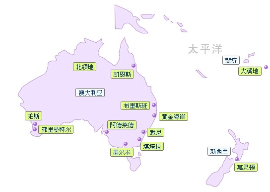 新西兰位于大洋洲,太平洋南部,介于南极洲和赤道之间.