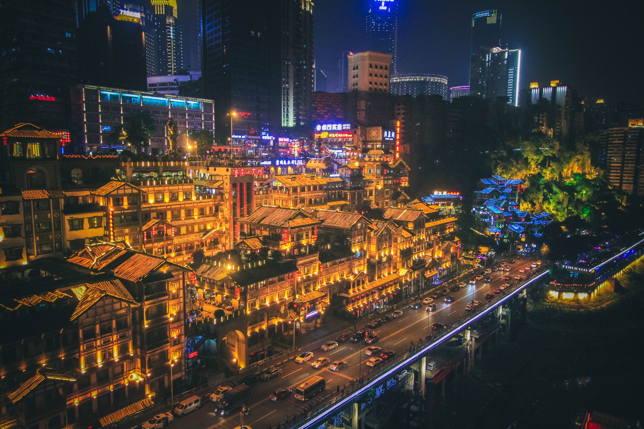 重庆6日自驾之旅