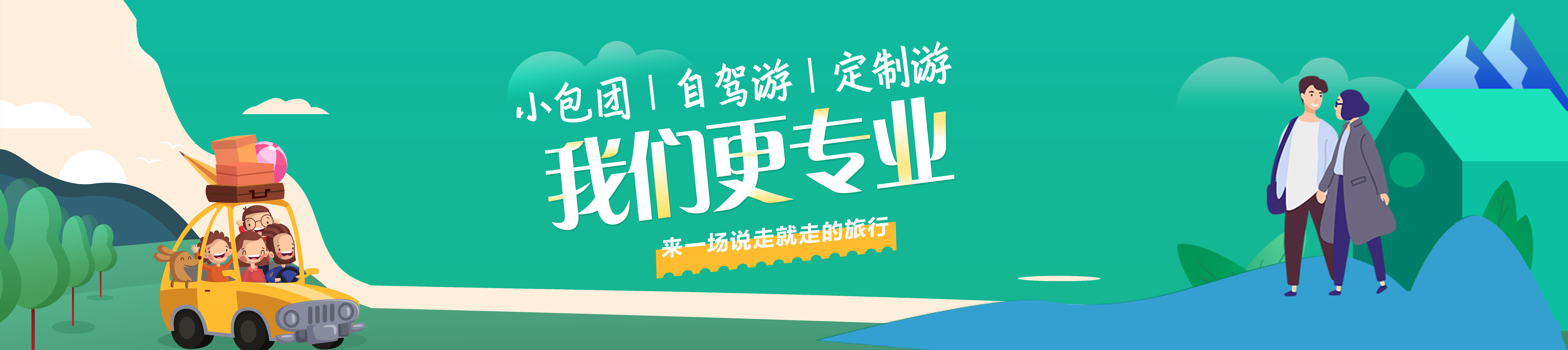 美国